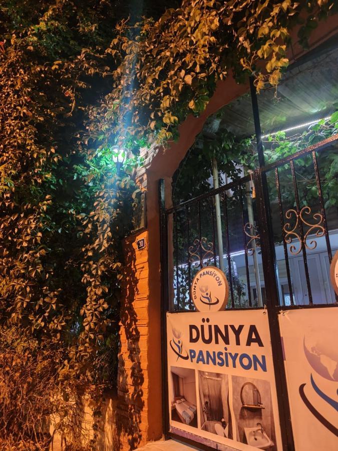 צ'נקלה Dunya Pansiyon מראה חיצוני תמונה