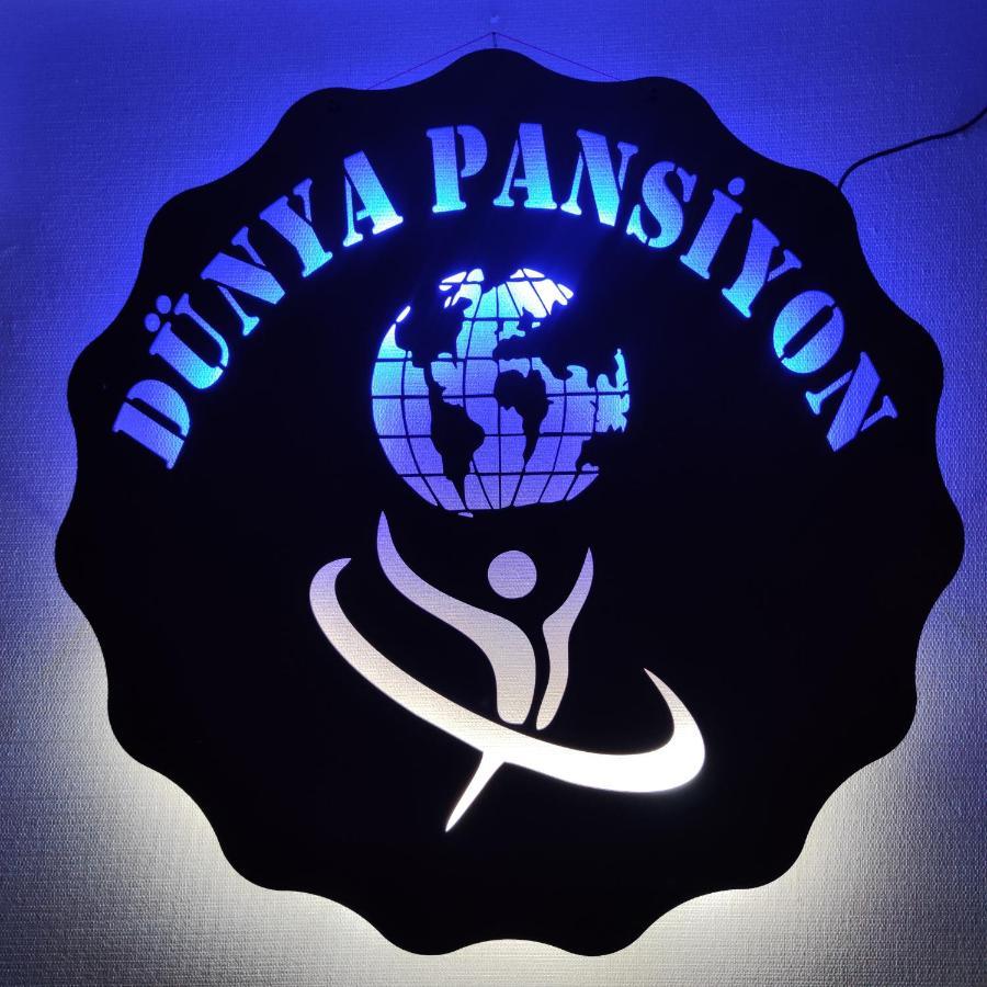 צ'נקלה Dunya Pansiyon מראה חיצוני תמונה